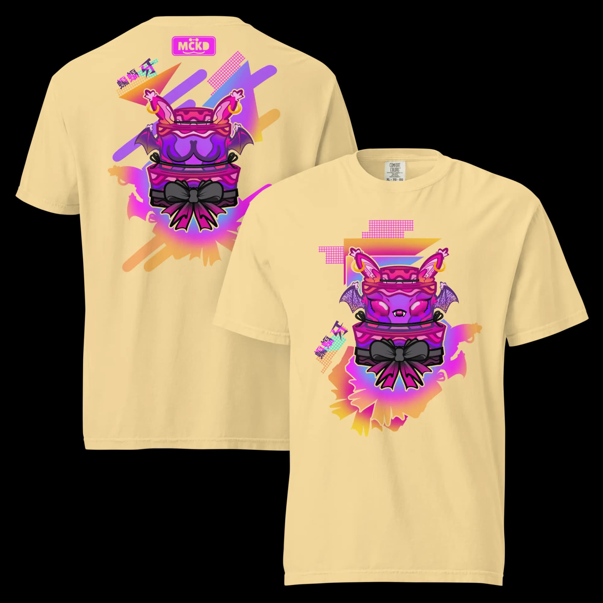 Bati - Unisexe Heavy Cotton Tee