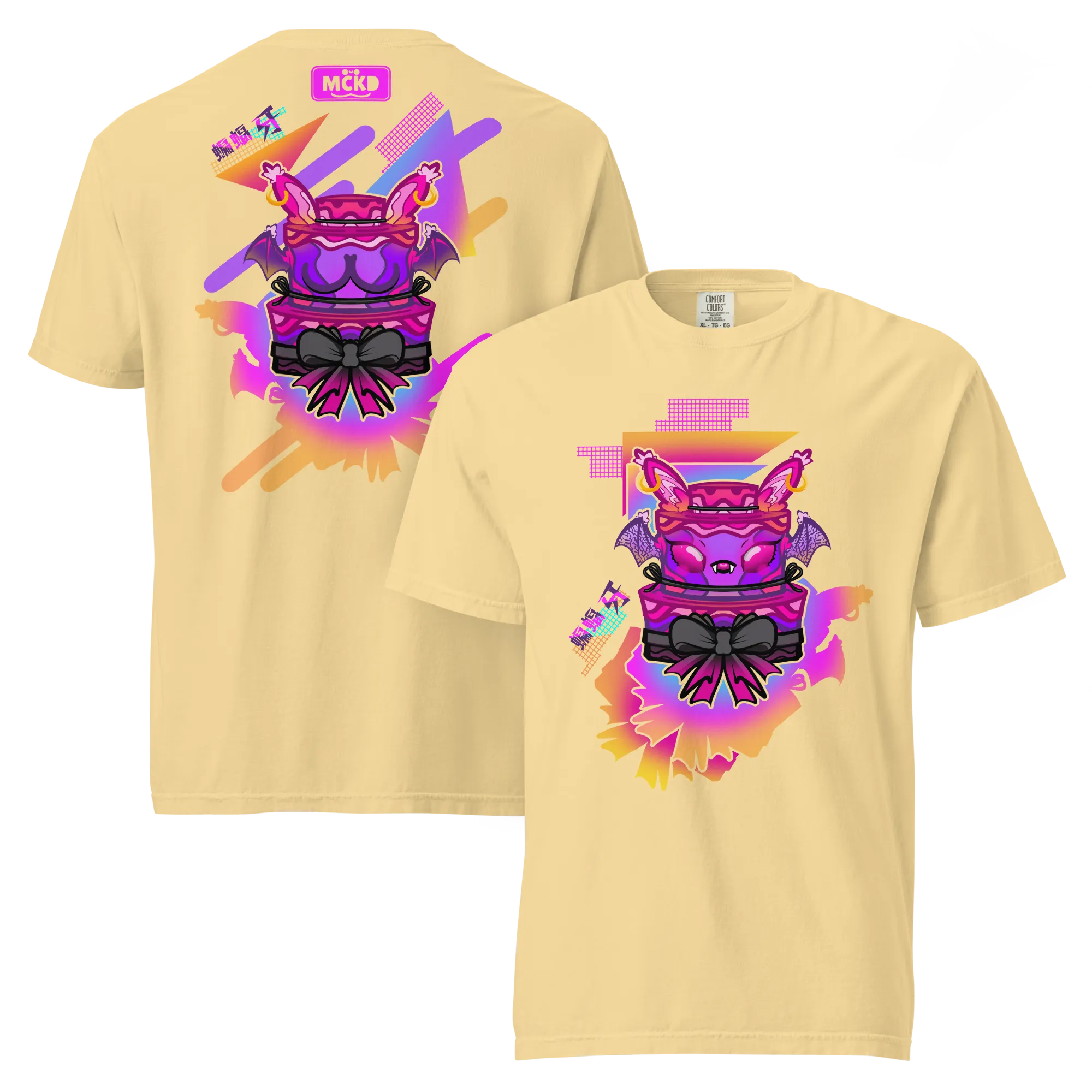 Bati - Unisexe Heavy Cotton Tee