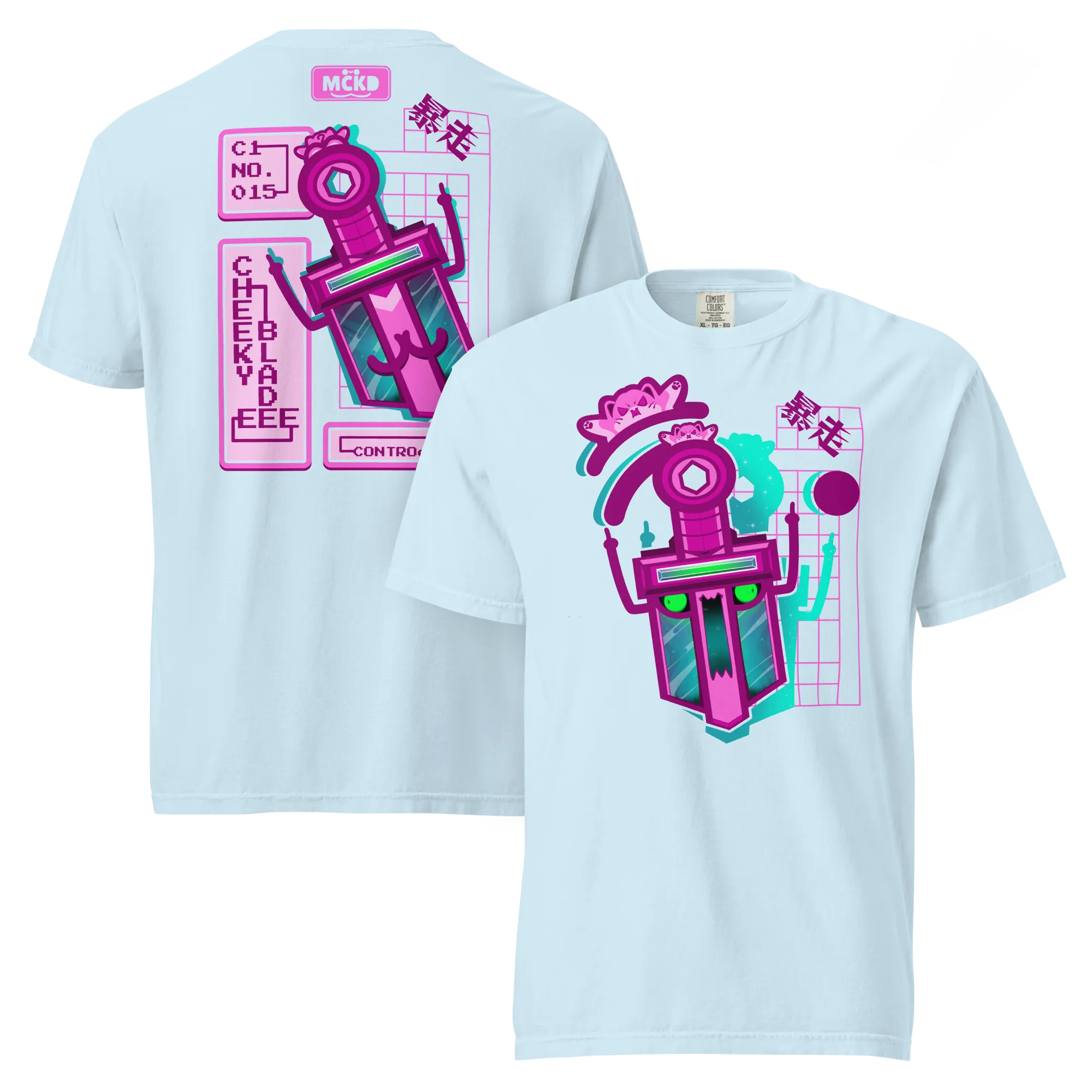 Bladi - Unisexe Heavy Cotton Tee
